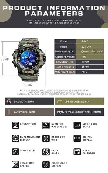 spavacice sa ogrtačem: Sport watch, Male — 3
