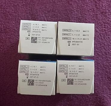 contour trakice za secer: Contour Plus trakice
Cena po kutiji
Ostale jos 2 kutije — 2