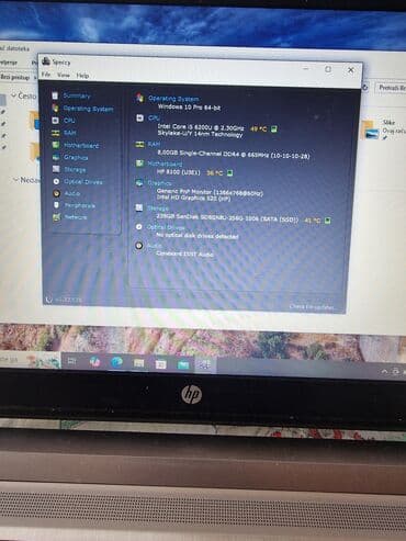 web kamere beograd: Intel Core i5, 8 GB OZU, 14 " — 5