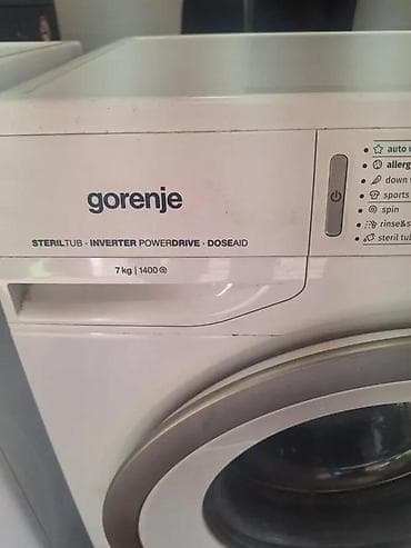 multimedia za auto: POLOVNI DELOVI VES MASINA GORENJE WAVEACTIVE STERIL TUB | Polovni — 4