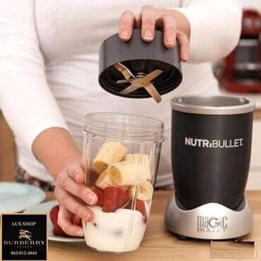 beauty blender cena: Nutribullet blender orginal nutribulit 12 dodataka nutribullet — 2