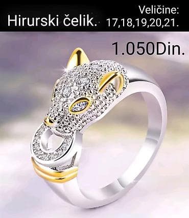 Lične stvari: Elegantan prsten od hirurškog čelika sa glavom pantere - Materijal — 1
