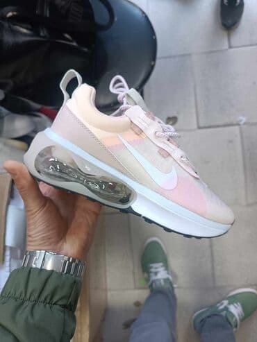 nike patike air max 270 react: Nike — 7