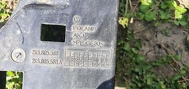 volkswagen golf 5: VEZNI LIM ZA VOLKSWAGEN CADDY | Volkswagen caddy vezni lim 2k5 807 — 3