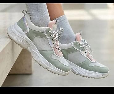 n sport rosule: Lifestyle patike – pastelno zelena/roze/svetlosiva kombinacija - — 1