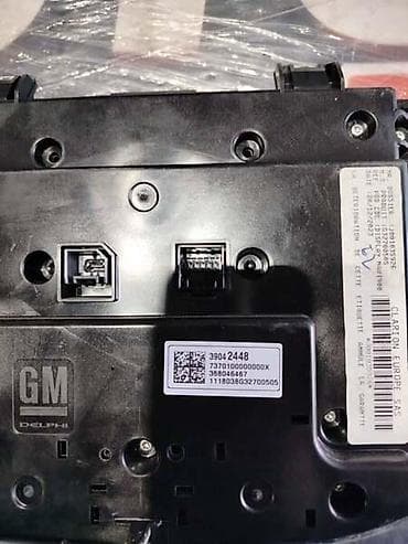 MULTIMEDIA ZA OPEL ASTRA K | Multimedia Opel Astra K 2015-28 AUTO