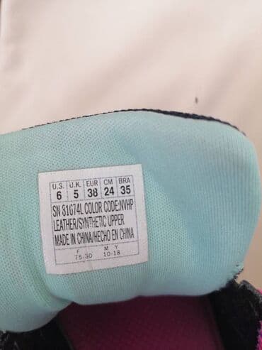 lidl četka za ispravljanje kose: Skechers, 38, bоја - Šareno — 6