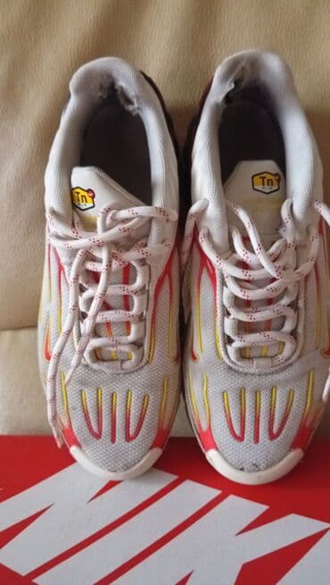 adidas muške patike: Patike, Nike, veličina - 39 — 2