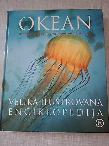 bacač diska: Kolekcija knjiga – ilustrovane enciklopedije i priručnici - Okean — 1