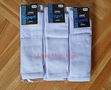 Men's Clothing: Čarape 46-48, sto posto pamuk Crne,teget,bele i sive.Jedan par je — 5