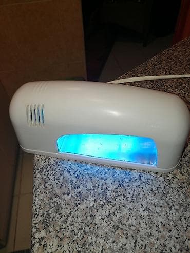 Lampa, za nokte nogu pedikiri. Ispravna. Dobra. Mirjevo