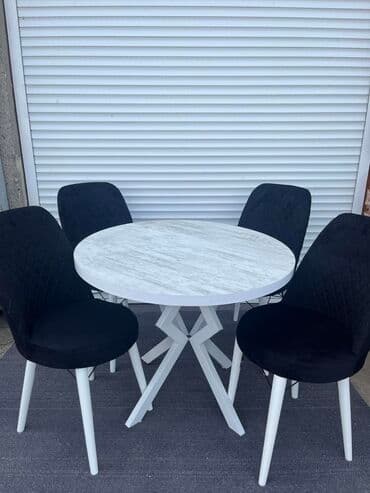 sto i stolica: Setovi stolova i stolica — 2