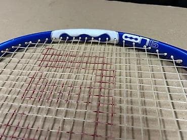 orphan first kill sa prevodim: Wilson teniski reket - Model: Wilson (plavo-bela šema, “W” logo na — 6