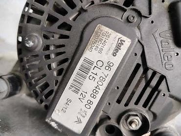 Autoelektrika: ALTERNATOR ZA PEUGEOT 3008 OD 2008. DO 2016. GOD. | Alternator — 5