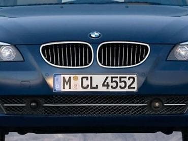 MASKA ZA BMW 530 OD 2003. DO 2010. GOD