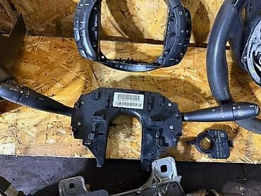 prekidac rucne kocnice c4 picasso: ABLENDER RUCICA BRISACA ZA CITROEN C4 GRAND PICASSO ZA 2008. GOD — 1