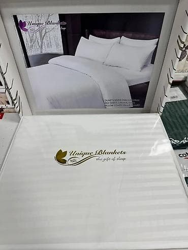 pepco jastuci: Komplet posteljine – Unique Blankets / Cotex - Tip proizvoda: komplet — 5