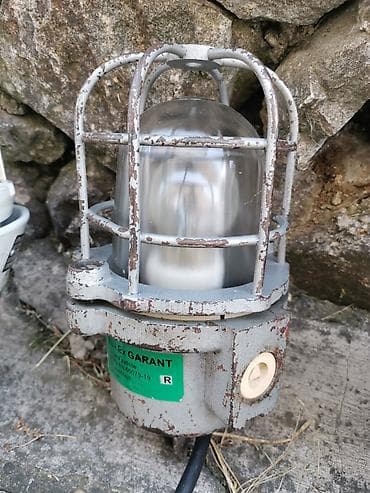 piksla sa filterom: Industrijske brodske lampe visilice 5 kom


samo poruka na viber ! — 2