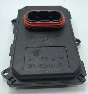 tuning oprema za auto: Orginal AFS control Ballast fara 7LB Za A3 A6L A8L A4 AFS kontrol — 5