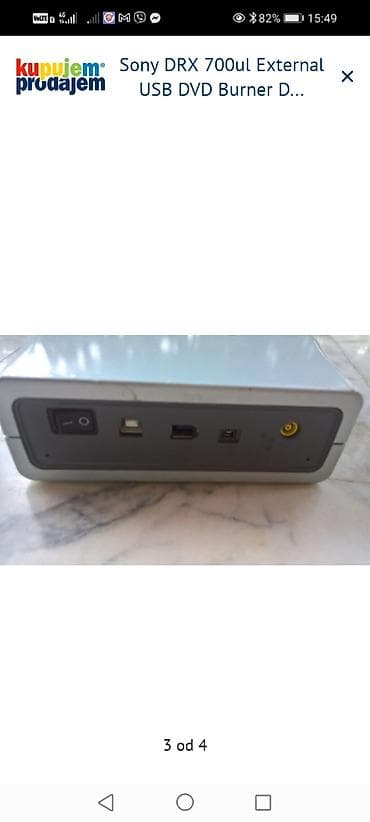 pribor lil solid 2.0: Sony DRX-700UL – eksterni USB DVD/CD rezač - Tip: eksterni DVD/CD — 3