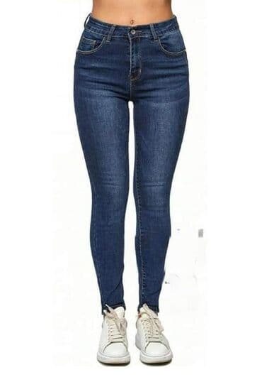 whats up farmerke: Cena 2250 DINARA 
3950 DINARA DVA PARA 
Vel. 32, 33, 34, 35, 36 — 2