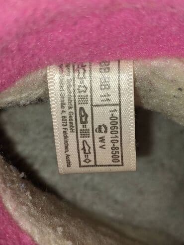 terranova devojcice: Boots, Size - 24 — 7