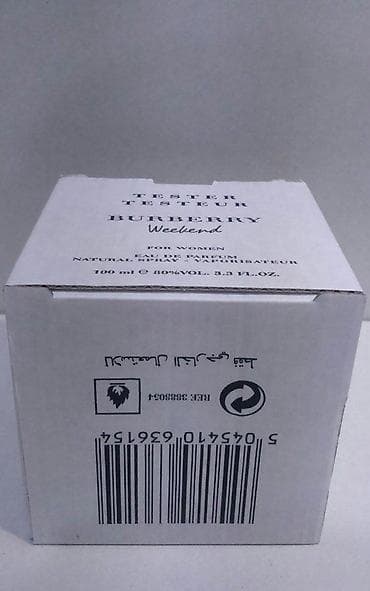burberry kisses: BURBERRY WEEKEND WOMEN EDP100ML TSTR | Burberry Weekend women — 5