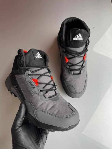 asics patike duboke: Patike — 7