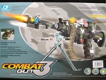 helanke sa sljokicama: SAMO 1700 din 
Combat 3 Gun
Fenomenalan mitraljez - san svakog dečaka — 2