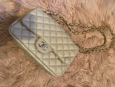 Torbe: Chanel nova kozna torba 2500 din — 1