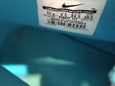 amc haljine 2023: Muske patike Nike court Mid Odlicno stanje Broj 44,5 Gaziste 28,5 — 5