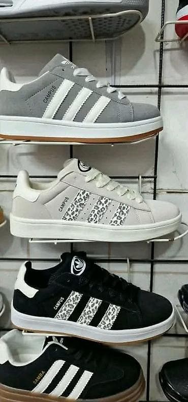 Campus 
od 36 do 41 
3900 din
PK🌛