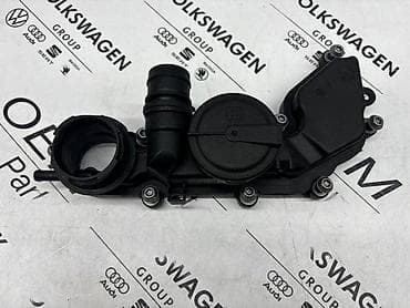 auto elektricar beograd: SEPARATOR ULJNIH PARA ZA VOLKSWAGEN TOURAN, UP!, T-ROC . - 05E 103 — 2