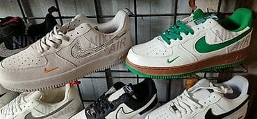patike do 3000: A klasa nike force 41 do 46
Cena 5000 din — 3