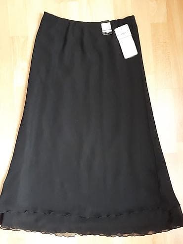 Nova C&A suknja sa tilom. 38 br. 20 evra placena. Cela je