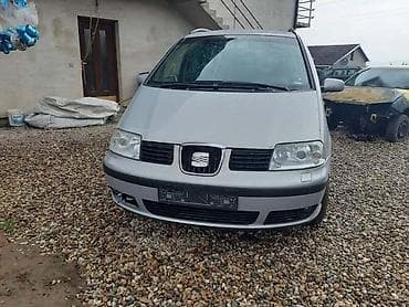 ampule za ankerisanje: SEAT ALHAMBRA 4X4 - KOMPLETAN AUTO U DELOVIMA | alhambra 1.9tdi — 1