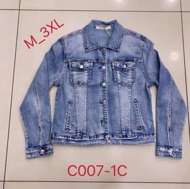 prolecne jakne za punije zene: ️️️ texas jakna za vitkiji i puniji stas sa elastinom - cena 3200 din — 3