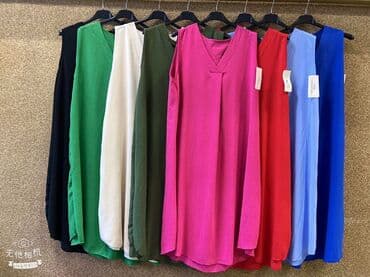 muski prsluci xxxl: 1900din。 XXXL — 9