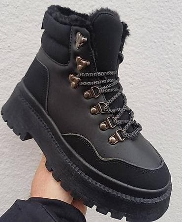 Cena 3200 din. 36-41