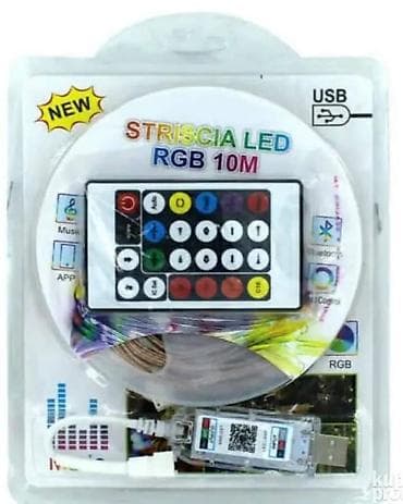 5V USB LED RGB IP20 Samo za unutrašnju upotrebu Više boja zelena
