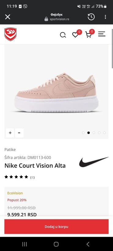 replay is more patike: Nike, 38, color - Pink — 1