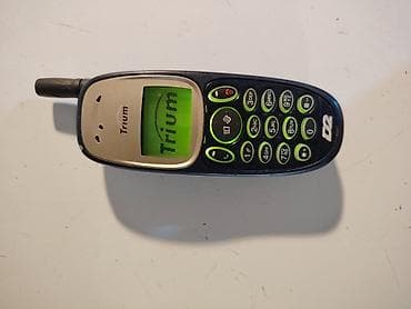 mobilni telefoni sa tastaturom: Trium (Mitsubishi) retro mobilni telefon sa eksternom antenom — 5