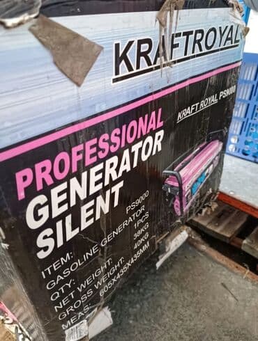 auto kamera 3 u 1: Generator Kraftroyal Generator PS9000 petrol Cena 260 evra KARFTROYAL — 4