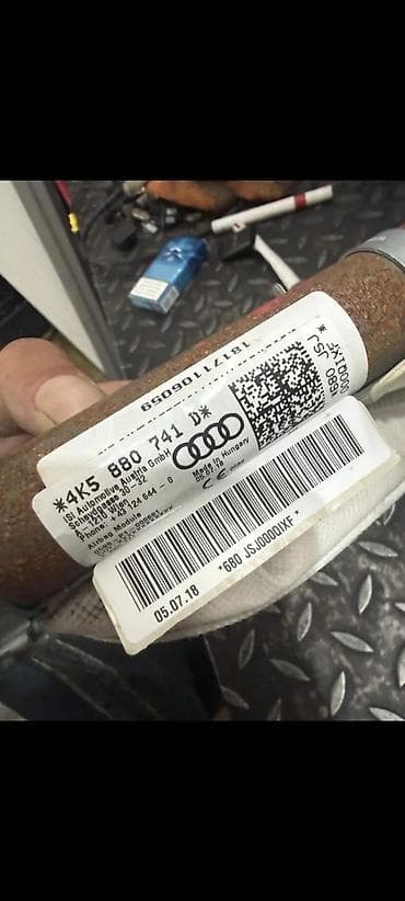 prekidac za sekvent plin: AUDI A6 C8 KROVNI AIR BAG ZAVESA 4K5880741D | Audi altina delovi — 4