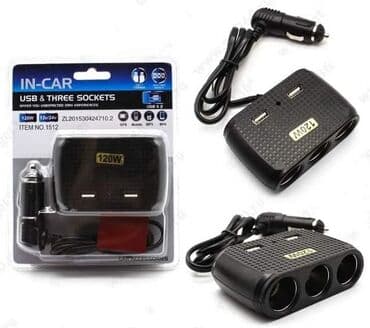 auto prikolice galeb cene: Cena 1160 din USB Razdelnik SPLITER ZA Auto Upaljač Sa 3 Ulaza I 2 USB — 3