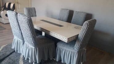 elasticne presvlake za stolice cena: Novo — 10