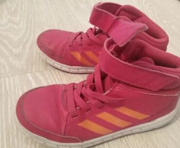 igračke za devojčice od 5 godina: Adidas, Size - 32 — 1