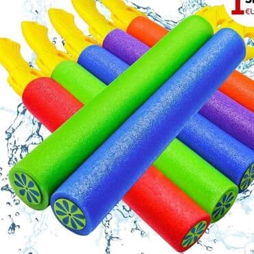 toy poodle srbija: Kombinacija 2 kom
1800 din — 5