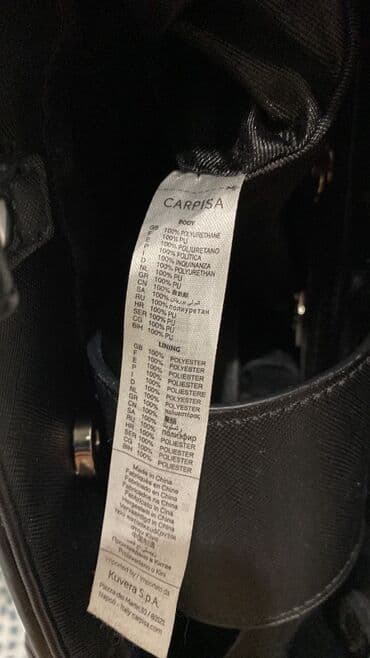 Cosmetic bags: Shoulder bag, Carpisa, Material: Faux leather — 4