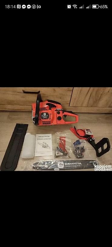 Sweatpants: Benzinska motorna testera SUPAMASTER MS-9080 – 42 cc, jednoručna — 9